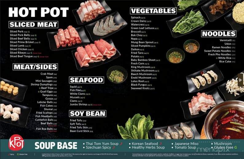 KPOT Korean BBQ & Hot Pot - Grand Rapids, MI menu_pic