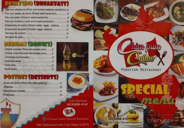 Chimpum Callao Peruvian Restaurant - San Diego, CA menu_pic