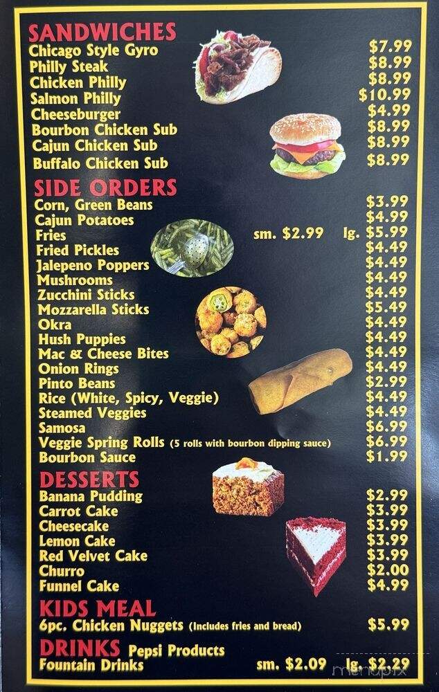 Royal Bourbon Chicken - Glendale, AZ