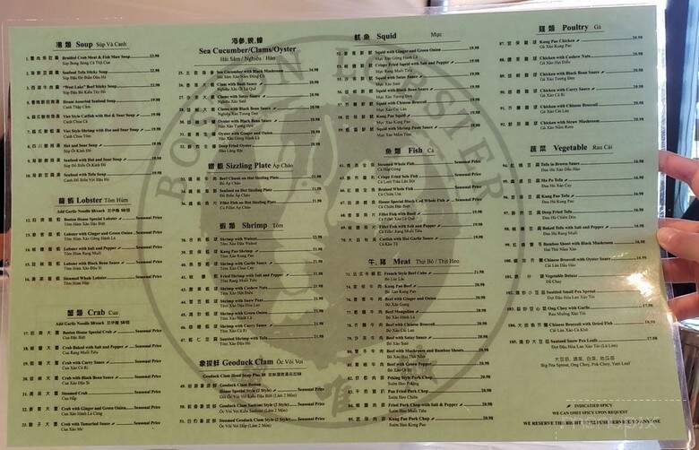 Boston Lobster - Rowland Heights, CA menu_pic