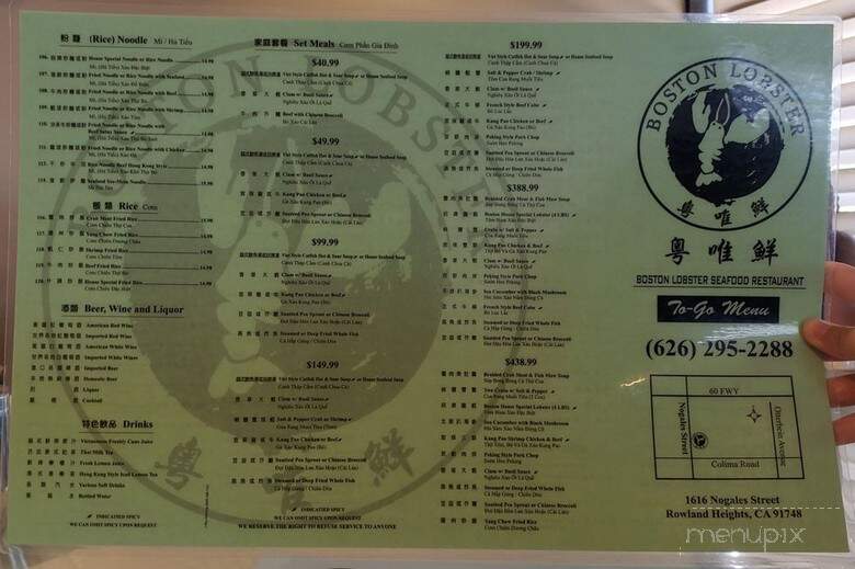 Boston Lobster - Rowland Heights, CA menu_pic