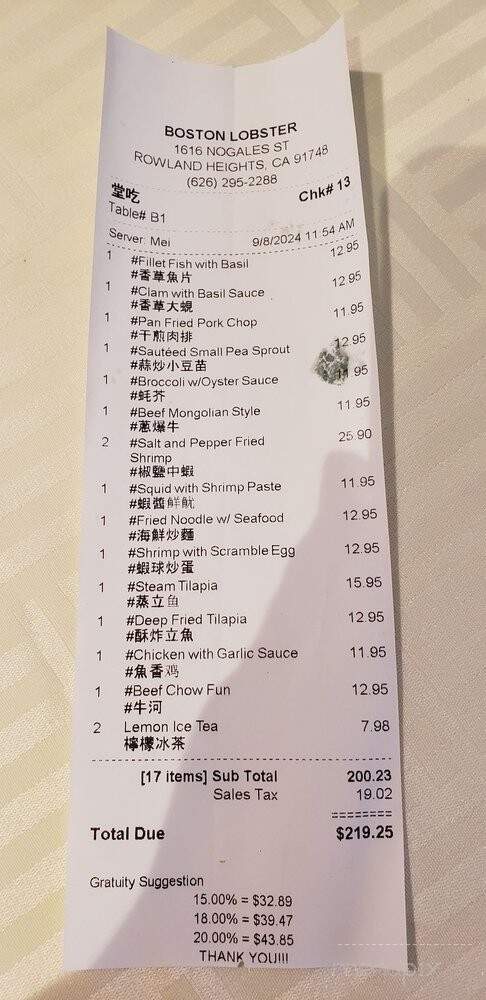 Boston Lobster - Rowland Heights, CA menu_pic
