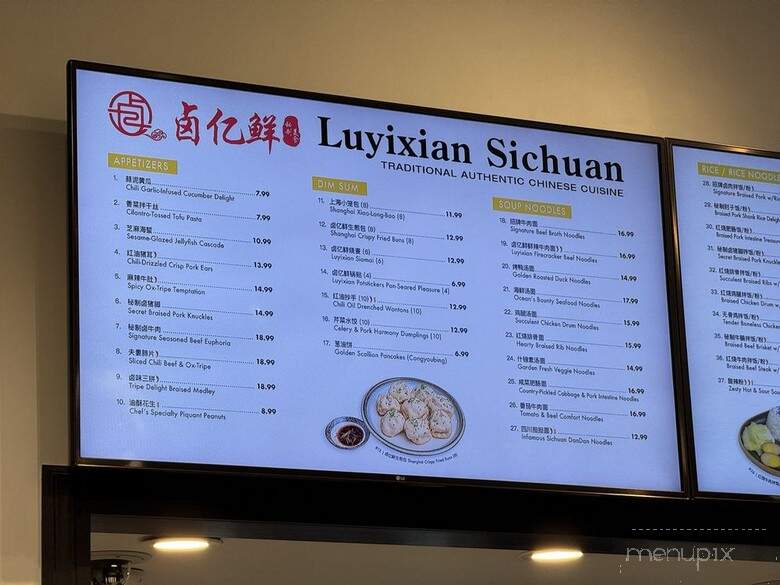 Luyixian - Bell Gardens, CA menu_pic