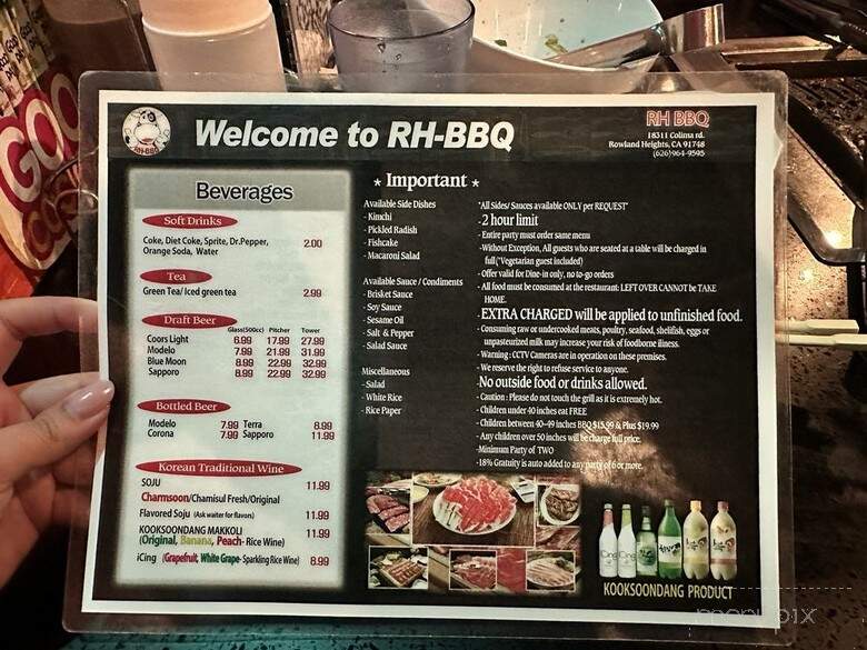 RH BBQ - Rowland Heights, CA menu_pic