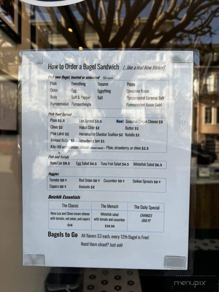 Boichik Bagels - San Francisco, CA menu_pic