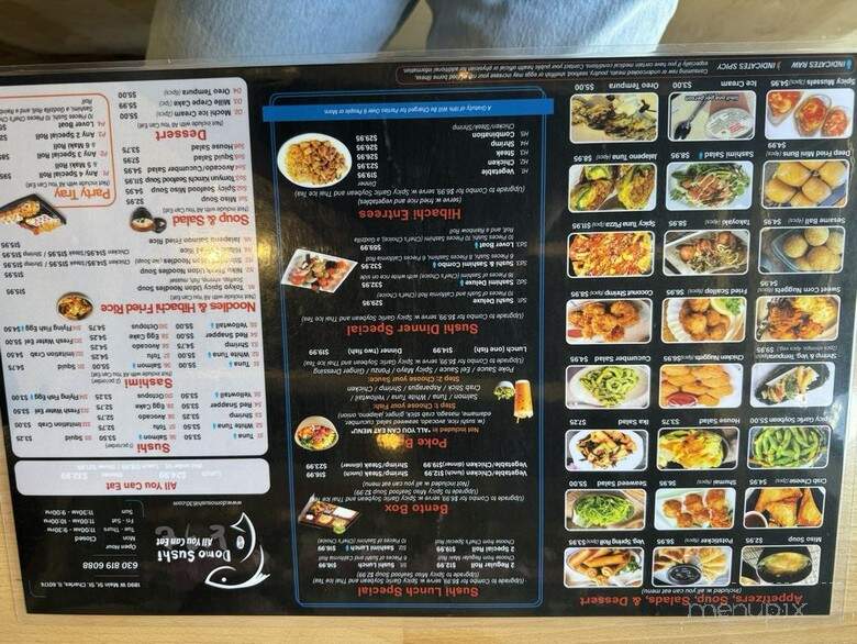 Domo Sushi - St. Charles, IL menu_pic
