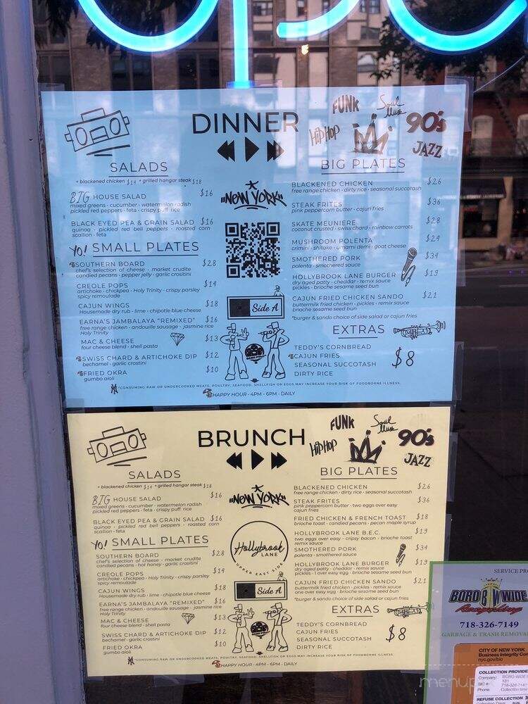 Hollybrook Lane - New York, NY menu_pic
