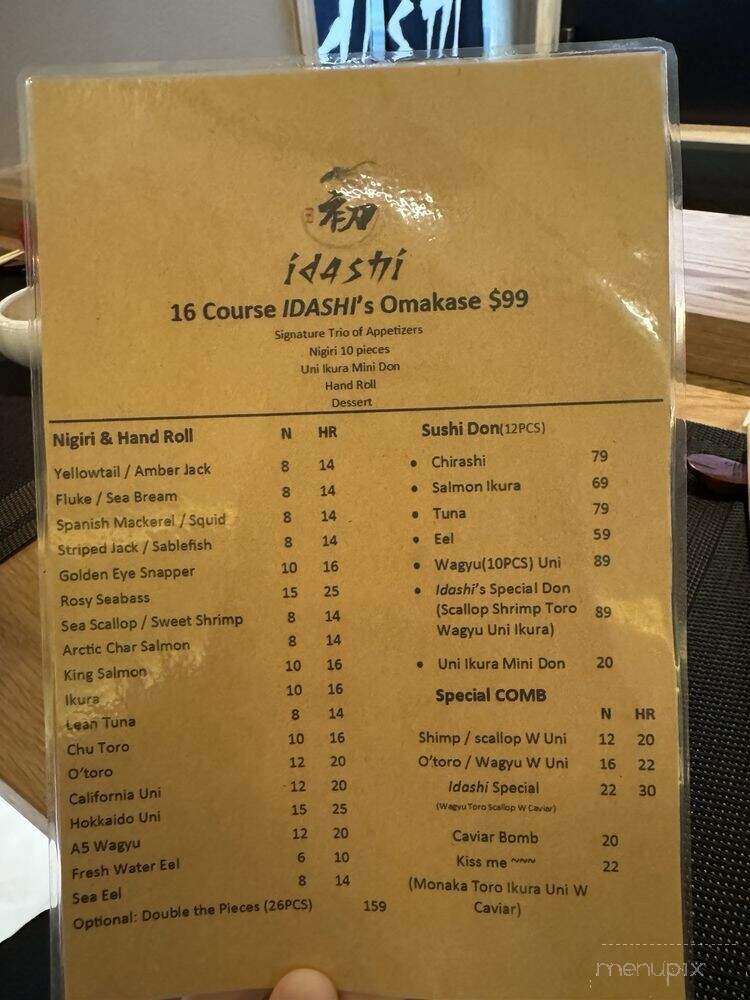 Idashi Omakase - Brooklyn, NY menu_pic