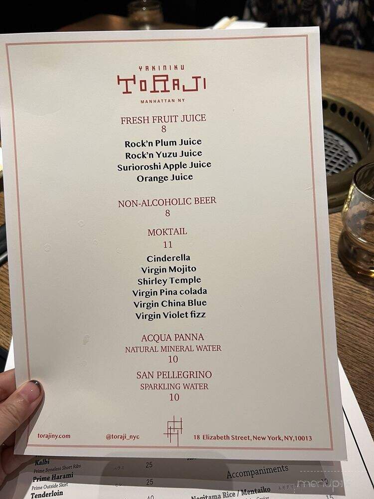 Yakiniku Toraji An - New York, NY menu_pic