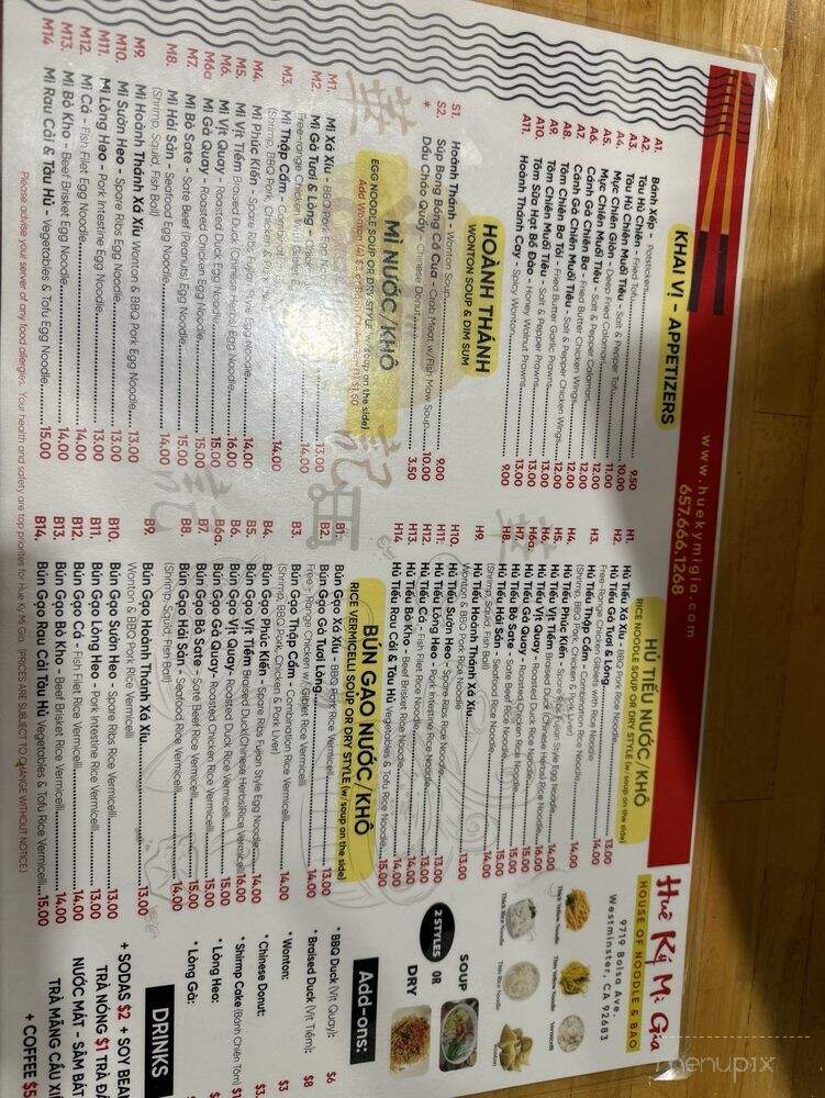 Hue Ky Mi Gia - Westminster, CA menu_pic
