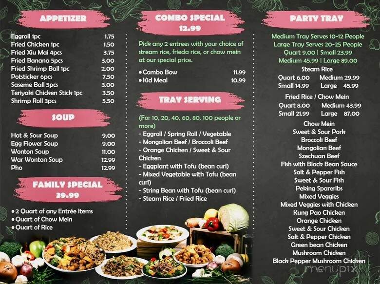 Queen Eggroll Express - San Jose, CA menu_pic