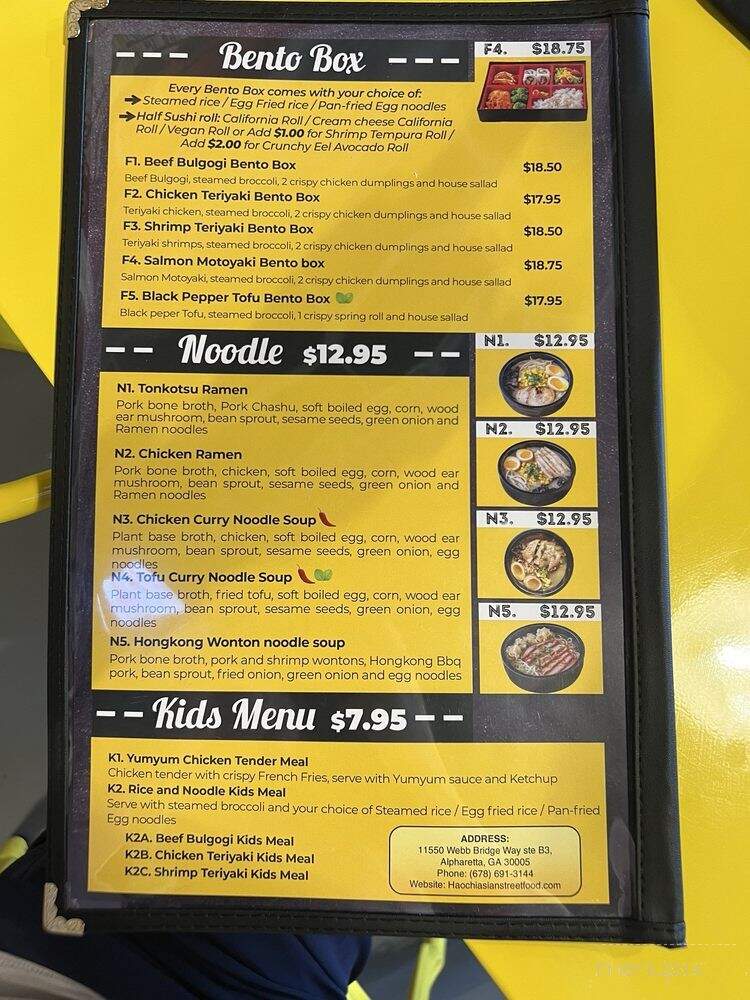 Haochi Asian Street Food - Alpharetta, GA