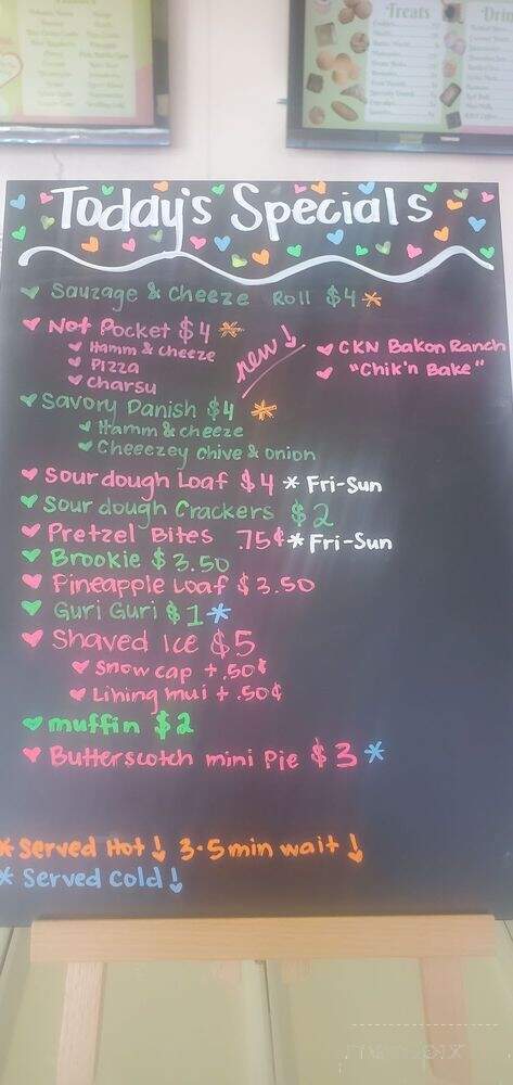 Project V Bakery - Henderson, NV menu_pic