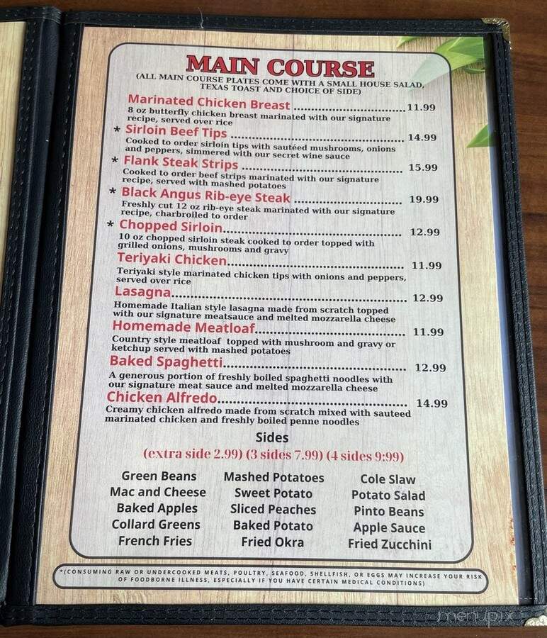 Flavor House - Statesville, NC menu_pic
