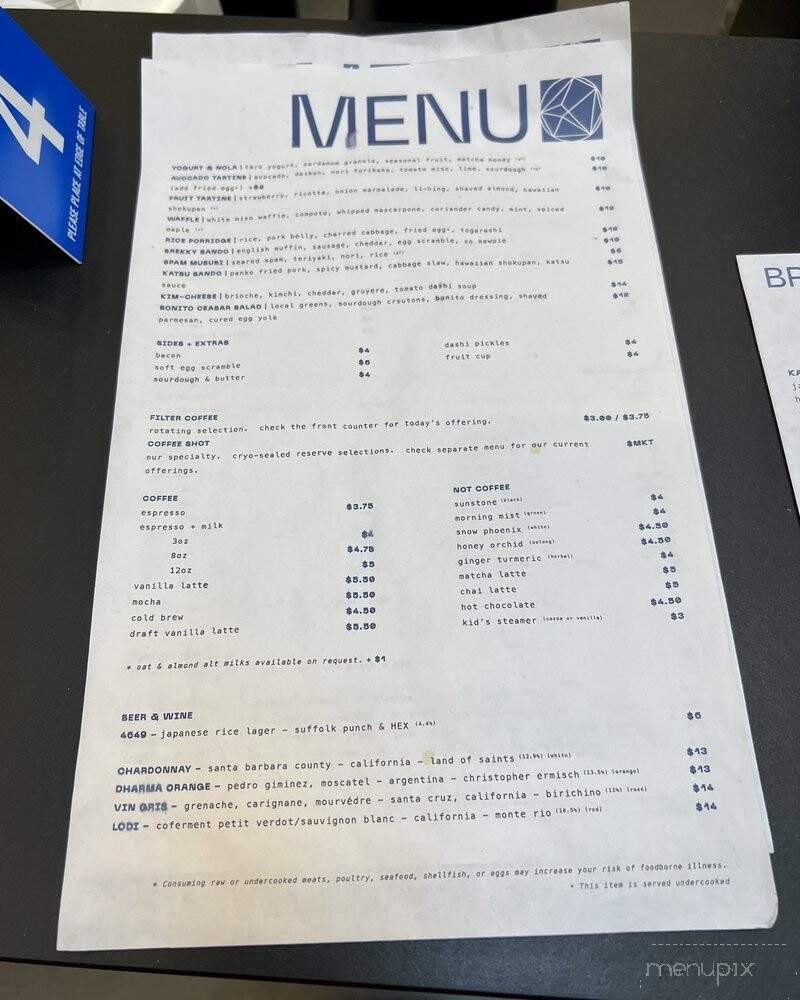 HEX Coffee Kitchen & Natural Wines - Charlotte, NC menu_pic