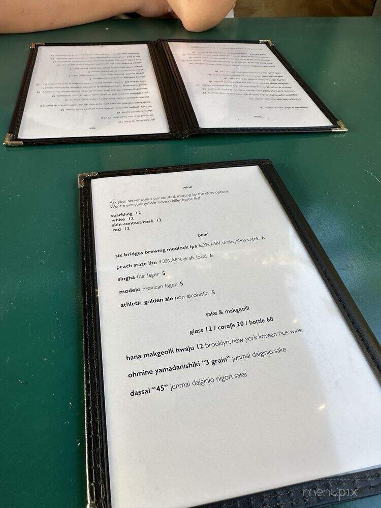 Puma Yu's - Athens, GA menu_pic
