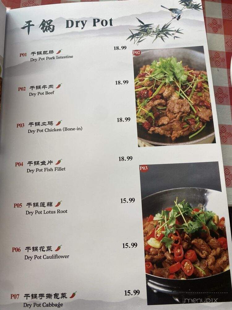 Tasty Every Hour Chinese Restaurant - Vacaville, CA menu_pic