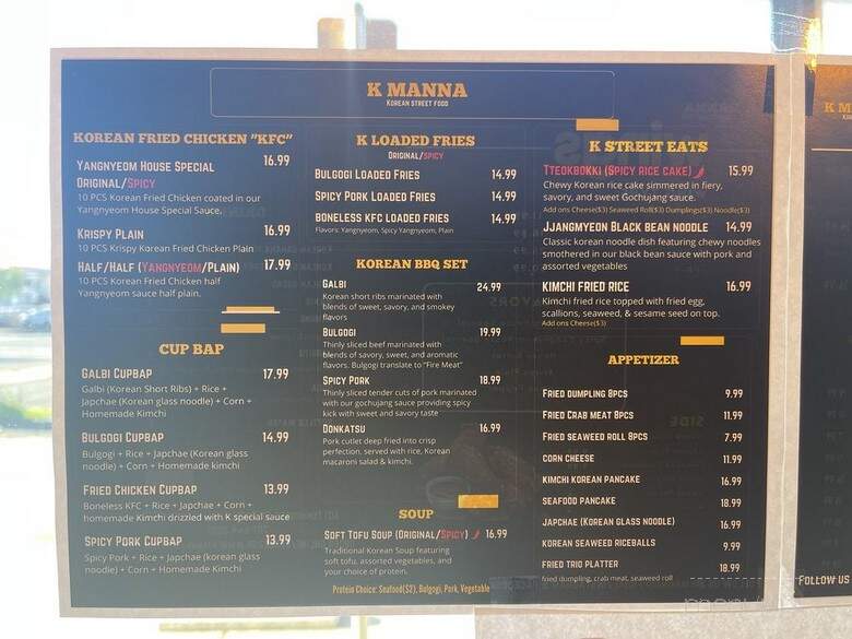 K Manna - Vallejo, CA menu_pic