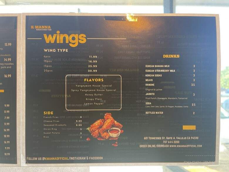 K Manna - Vallejo, CA menu_pic