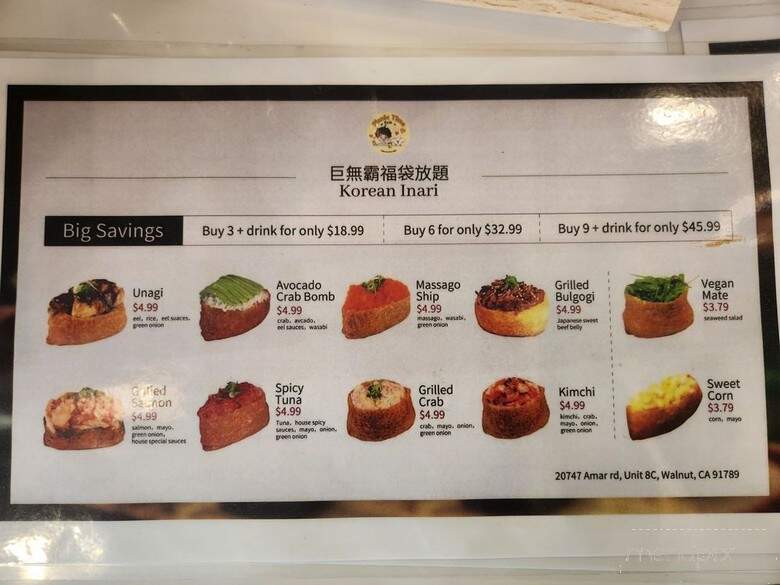 Picnic Time Cafe - Walnut, CA menu_pic