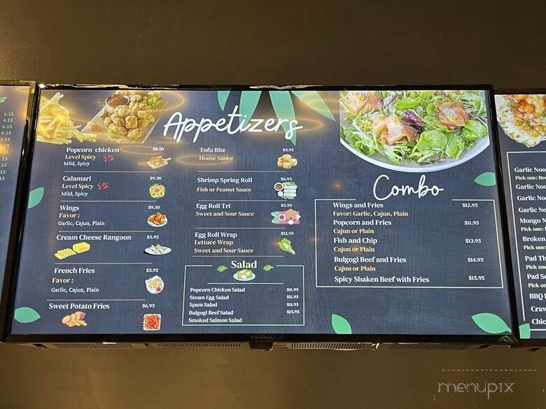 R&B Tea - Orange, CA menu_pic