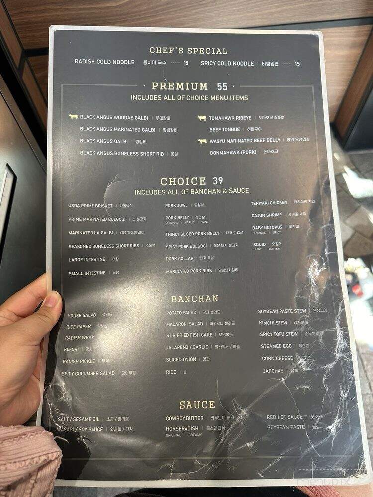 Ribs & Co - La Mirada, CA menu_pic