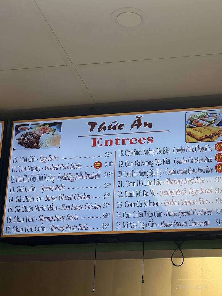 #1 Pho & Brew - Anaheim, CA menu_pic