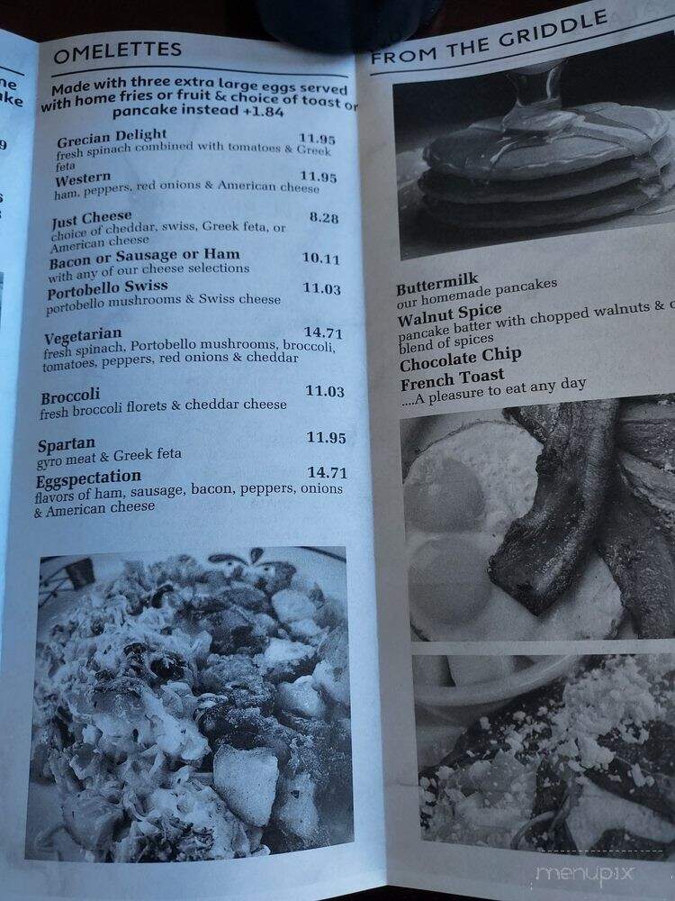 Vasilis - Buffalo, NY menu_pic