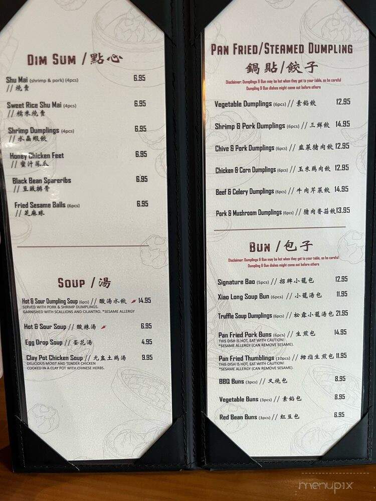 Nana's Dim Sum & Dumplings - Aurora, CO menu_pic