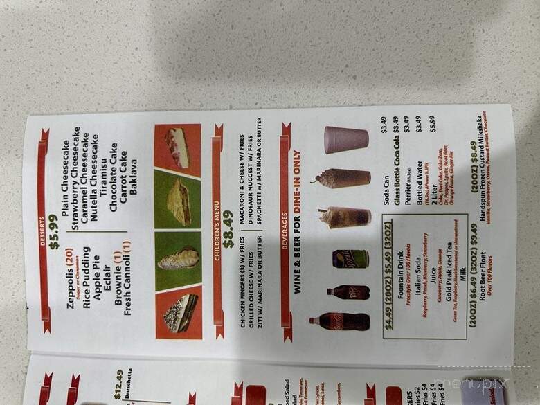 Napolis's Pizzeria - North Las Vegas, NV menu_pic