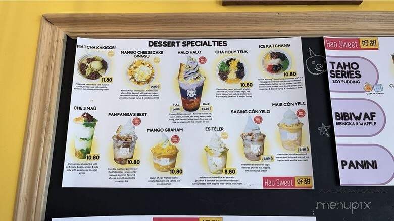 Hao Sweet - Los Angeles, CA menu_pic