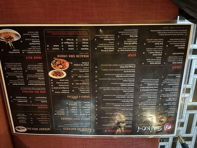 SAIKO-I Sushi Lounge and Hibachi - Coral Springs, FL menu_pic