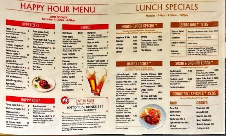 SAIKO-I Sushi Lounge and Hibachi - Coral Springs, FL menu_pic