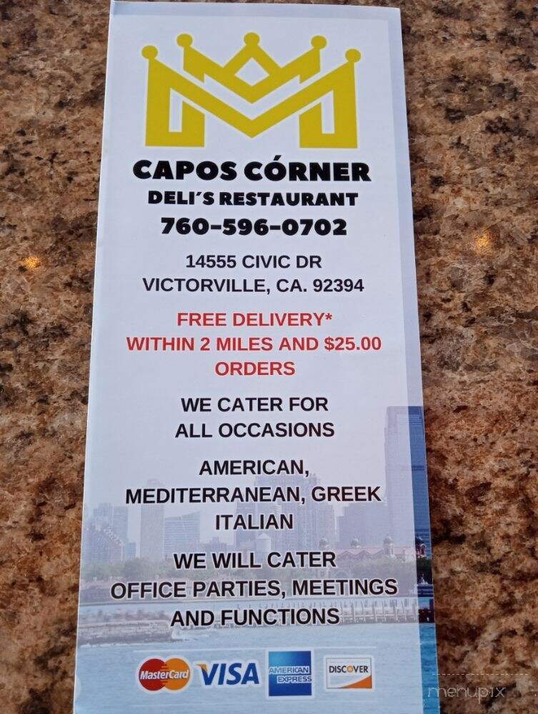 Capos Corner - Victorville, CA menu_pic
