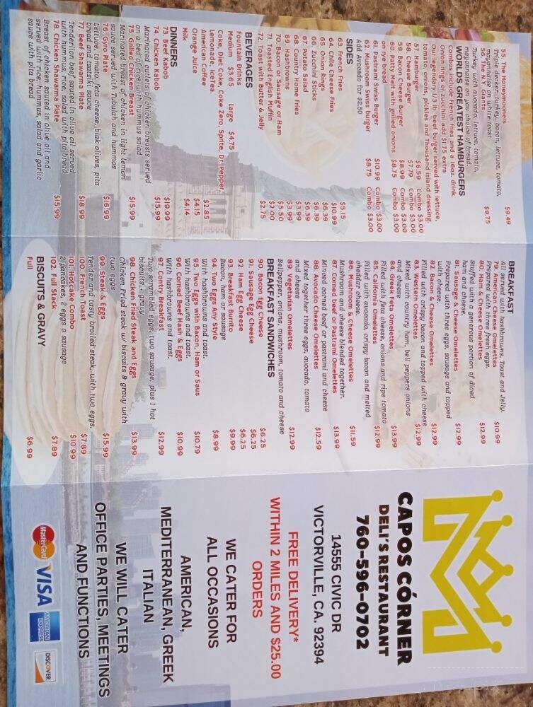 Capos Corner - Victorville, CA menu_pic