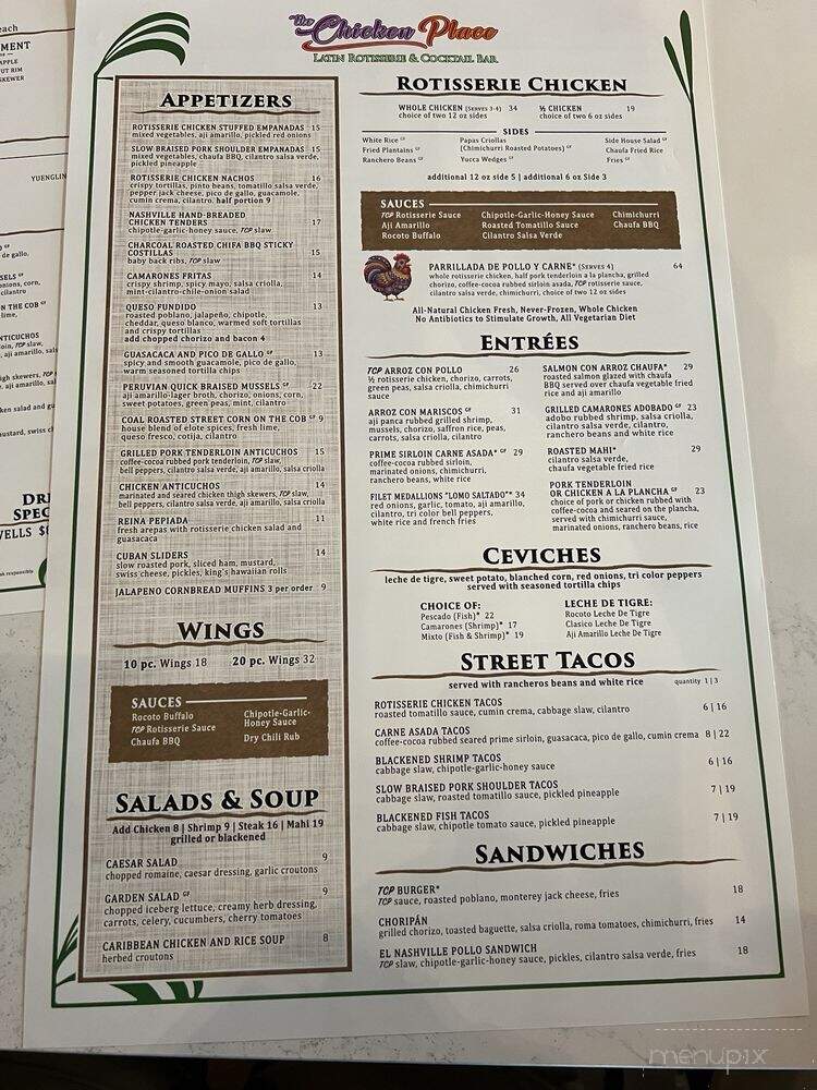 The Chicken Place Latin Rotisserie & Cocktail Bar - Port St. Lucie, FL menu_pic
