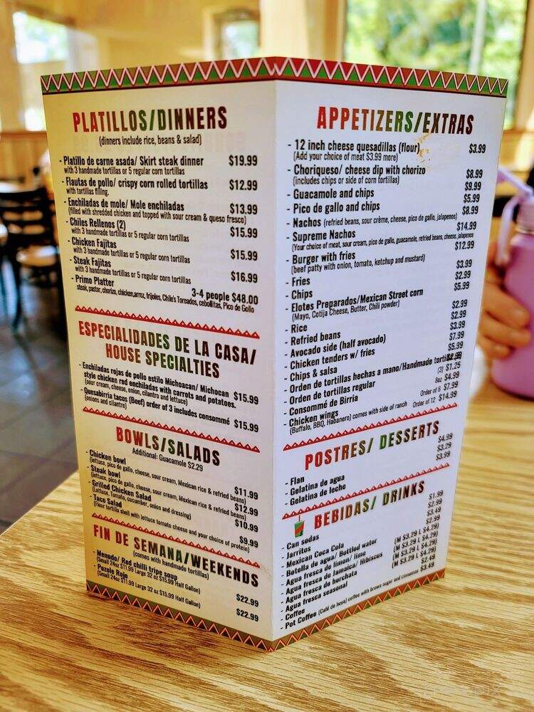 Tacos Los Primos - Chicago, IL menu_pic
