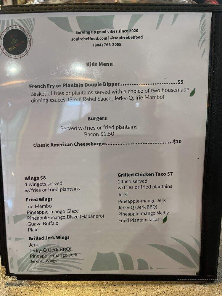 Soul Rebel - Petersburg, VA