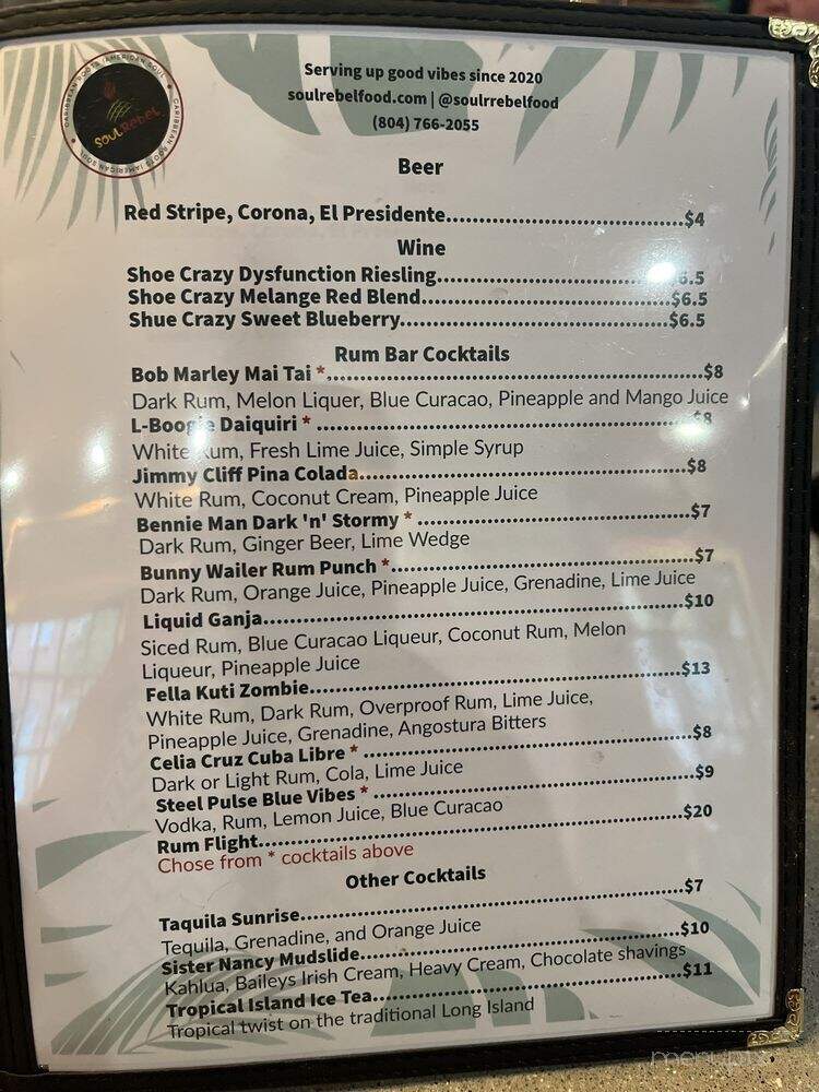 Soul Rebel - Petersburg, VA