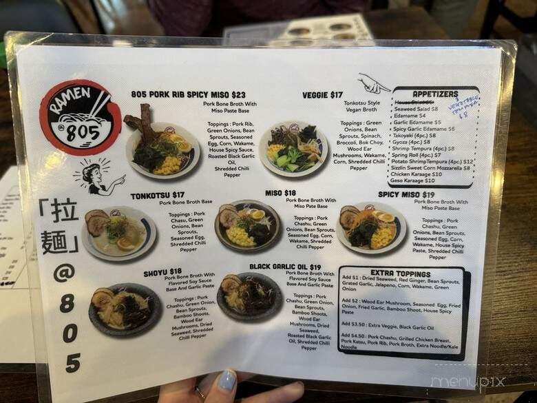 Ramen @ 805 - Paso Robles, CA menu_pic