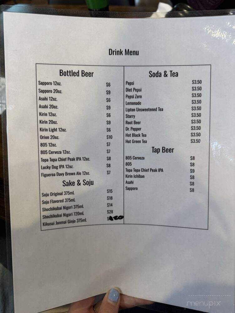 Ramen @ 805 - Paso Robles, CA menu_pic