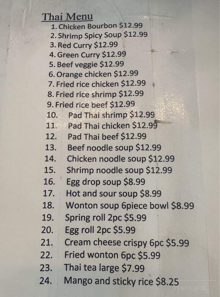 Elotes Siam Foodie Cafe - Wolfforth, TX menu_pic