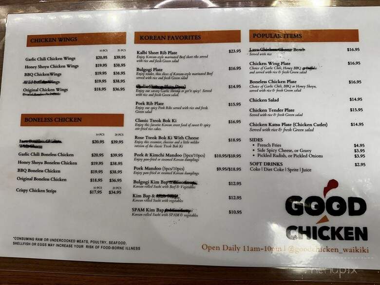 Good Chicken Waikiki - Urban Honolulu, HI menu_pic