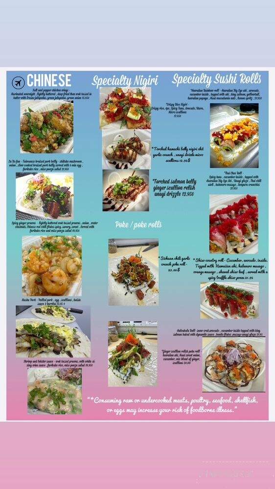 Voyage - Wailuku, HI menu_pic