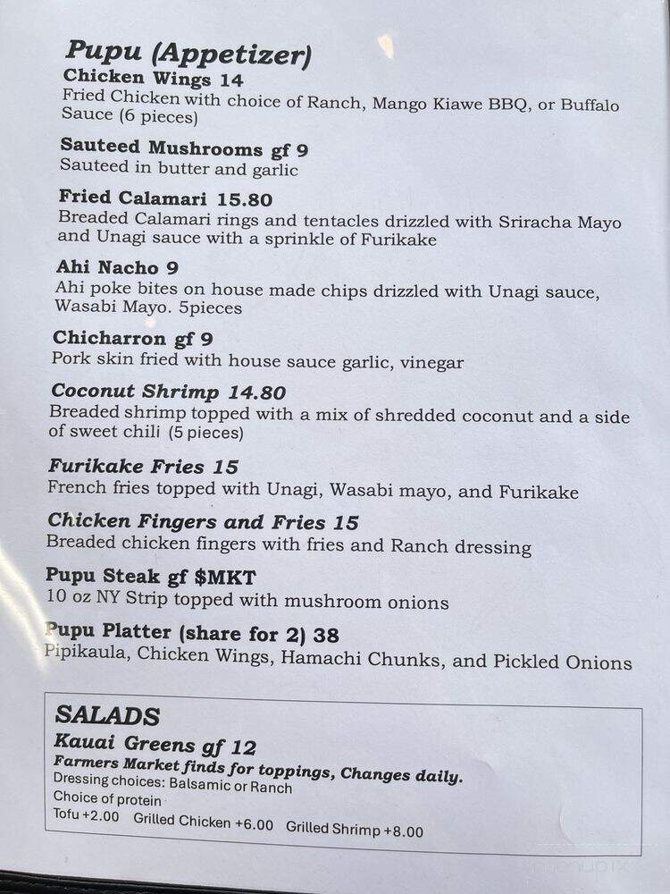 Leong's Road House - Kapa'a, HI menu_pic
