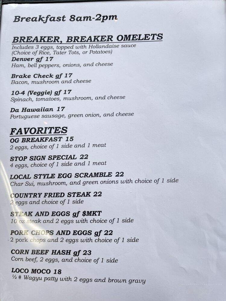 Leong's Road House - Kapa'a, HI menu_pic