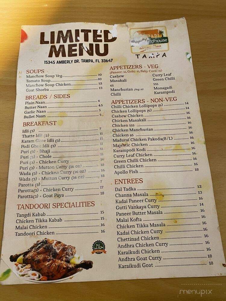 Nawabi Hyderabad House - Tampa, FL menu_pic