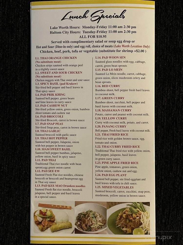 Thai Orange - Haltom City, TX menu_pic