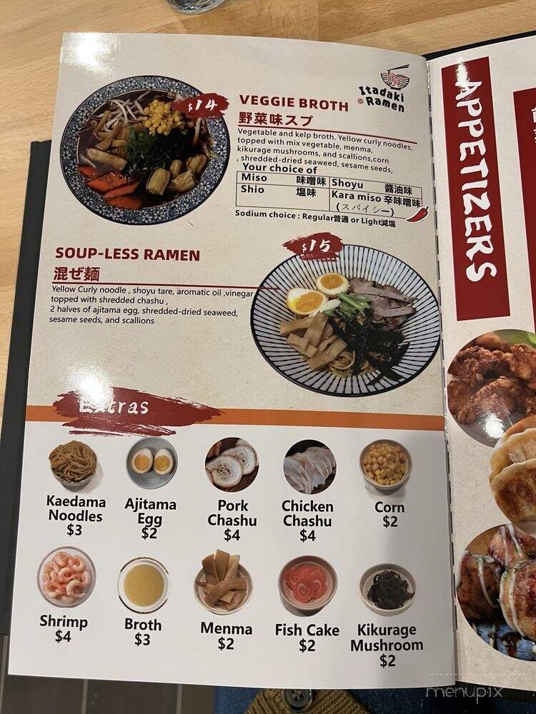 Itadaki Ramen Restaurant - Arlington, TX menu_pic