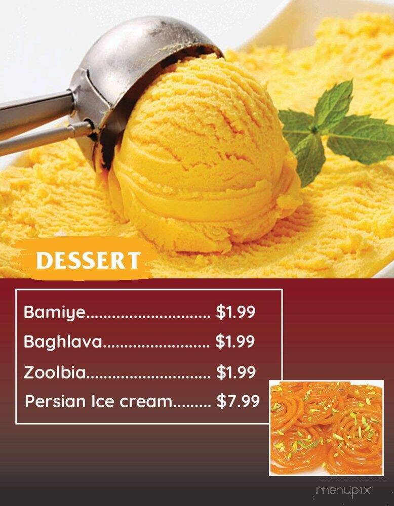 Kabob Village - Glendale, CA menu_pic